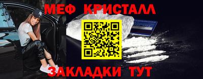 сатива Тара