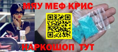 сатива Тара