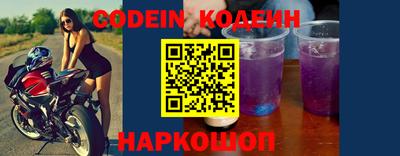 кокаин Тверь