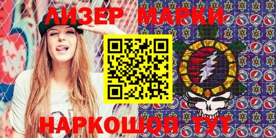 мефедрон VHQ Татарск