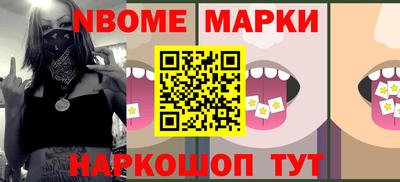 кокаин Тверь