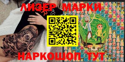 мефедрон VHQ Татарск