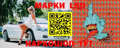 сатива Тара