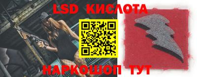 мефедрон VHQ Татарск