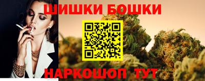 мефедрон VHQ Татарск