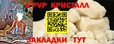 кокаин Тверь