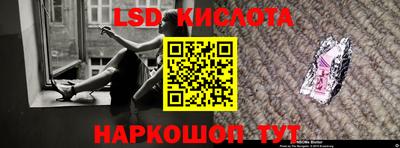 кокаин Тверь