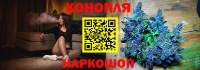 сатива Тара