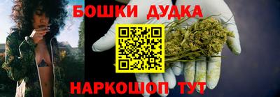 сатива Тара
