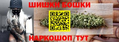 кокаин Тверь