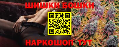 кокаин Тверь