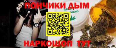 кокаин Тверь
