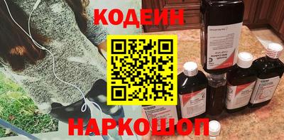 кокаин Тверь