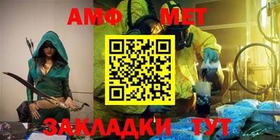 кокаин Тверь