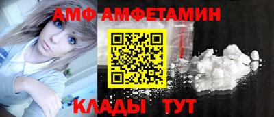 кокаин Тверь