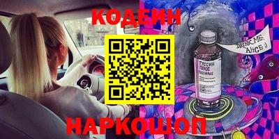кокаин Тверь