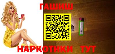 кокаин Тверь