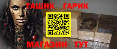 кокаин Тверь