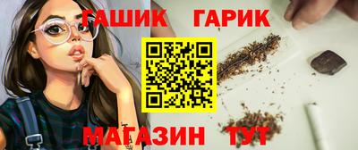 сатива Тара