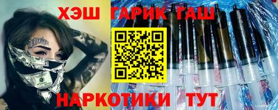 сатива Тара