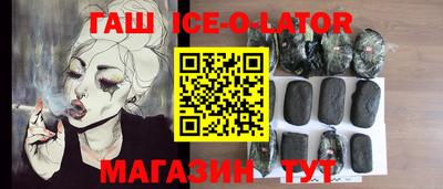 мефедрон VHQ Татарск