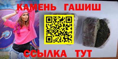 кокаин Тверь