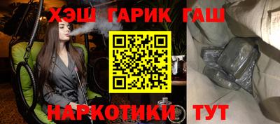 кокаин Тверь