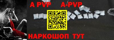 кокаин Тверь