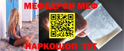сатива Тара