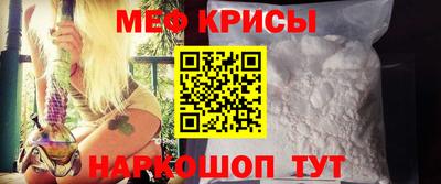 кокаин Тверь